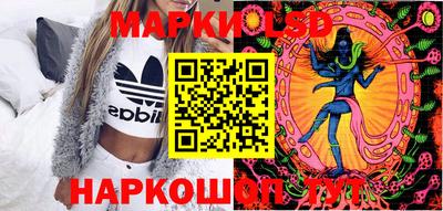 альфа пвп VHQ Бузулук