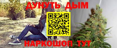 мескалин Бугуруслан