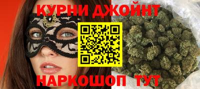 альфа пвп VHQ Бузулук