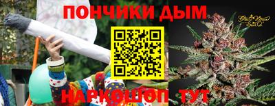 альфа пвп VHQ Бузулук