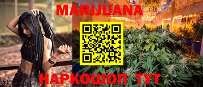 мескалин Бугуруслан