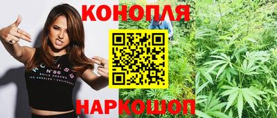 мескалин Бугуруслан