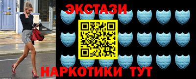 альфа пвп VHQ Бузулук