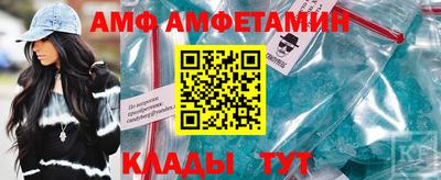 мескалин Бугуруслан