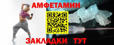 мескалин Бугуруслан