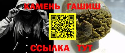 альфа пвп VHQ Бузулук