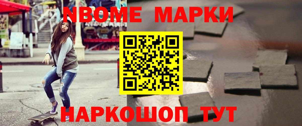 Лсд 25 экстази кислота  Вход с VPN  Урюпинск 